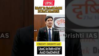 HOW TO TEACH MATH shorts youtubeshorts trendingshorts shortsfeed ias upsc drishtiias [upl. by Iolanthe]