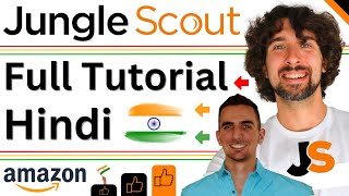 Beginners Kay Liye Jungle Scout Ka Step By Step Full Tutorial Aur Review  Hindi  Amazon FBA [upl. by Newhall]