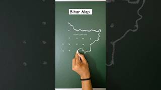 bihar ka map 🗺👍 bihar map bihari manchitra shorts [upl. by Finella915]