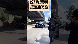 hummer EV powerbank powermachine automobile shortfeed shortsvideo likesharesubscribe [upl. by Sehguh]