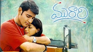 Murari 2001  Mahesh Babu  Sonali Bendre  Krishna Vamsi  Full Movie Facts and Reviews [upl. by Yatnoj]