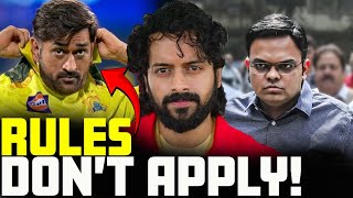 🚨Is DHONI A CreditStealer😡 🏏IPL Retention Price 42Cr Against The RULES  Telugu  Aye Jude✊ [upl. by Harad230]