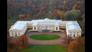 Tsarskoie Selo Alexander Palace OTMA etc Late summer 2018 [upl. by Nhguahs188]