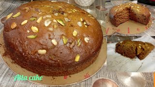 Whole Wheat Atta and Gud Cake Recipe 🍰No Oven No Sugar No Maida [upl. by Noimad]