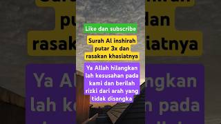 Surah Al Insyirah merdupenghilang kesusahan trending muslimworld fyp shorts shortvideo [upl. by Esined]