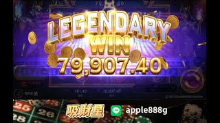 【ATG戰神賽特】v34 188 版本 3000打出8w小資族還在等什麼給自己一個機會ATG 賽特 賽特訊號 賽特打法 賽特選房 塞特 戰神賽特 賽特教學 賽特爆分 [upl. by Lalise]