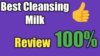 தமிழ் Opal Cleansing MilkReview How to Use Cleansing MilkladiesGents [upl. by Aisanahta]