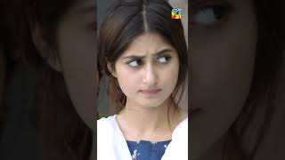 Sajal Aly Emotional Scene quotMakan Malik Ki Badmashiquot   gulerana sajalaly shorts humtv [upl. by Yevol193]