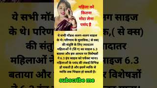 Motivational quotes motivational Hindi music motivational [upl. by Leila]