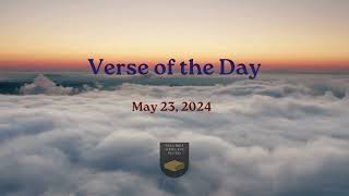 Verse of the Day  May 23 2024 [upl. by Lathe]