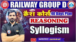 Syllogism Reasoning Tricks  Railway Group D Reasoning Crash Course 28  Group D Reasoning Tricks [upl. by Niriam]