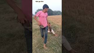 funny dhobiya bhojpurisong comedy dhobiyaa love dhobiyan dancemusic song [upl. by Anirat]