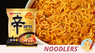 Nongshim Gold Shin Ramyun  Spicy Chicken Korean Ramen Noodles [upl. by Ydnal]