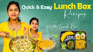 Quick amp Easy Lunch Box Recipes  Kati Roll  Chicken Kheema Sandwich  Samyana Kathalu [upl. by Olen]