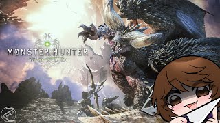 ✦ HIgh rank challanges await Might open lobby if needed PC only ✦ First gameplay of Monster H… [upl. by Ojoj]