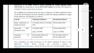 NTA Swayam July 2024 Exam Registration date extended upto 4 h Nov [upl. by Domenic]