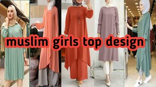 muslim girl long top designlatest modern muslim tops designTrending tops designer top [upl. by Zerline]