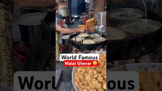 Teej Ghevar indianstreetfood indiansweet trending viral sweets teej haryana wedding shorts [upl. by Anaele]