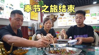 小谭一家卖李子把控好品质，给亲人们带点正宗蜂糖李回去，尝尝鲜 [upl. by Johnston]