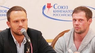 Прессконференция Небо Падших Nebo Padshikh Press Conference [upl. by Finley582]