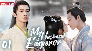 MY HUSBAND IS EMPEROR❤️‍🔥EP01  zhaolusi  Emperors wifes pregnant but he found hes not the dad [upl. by Cianca]