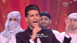 محمد عساف يشعلل مسرح عرب ايدول ويغني للوطن فلسطين Arab idol 2017 [upl. by Fernyak528]