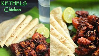 Kethels Style Chicken Fry  Rehmania Kethal chicken kethel chicken  spicy chicken fry [upl. by Hgielhsa]