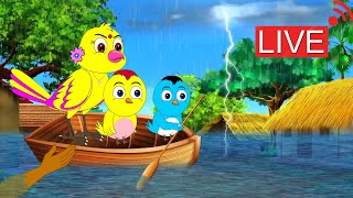 টুনটুনি লাইভ  Bengali Moral Stories  Rupkothar Golpo  Fairy Tales  Bangla Cartoon [upl. by Ylecic103]