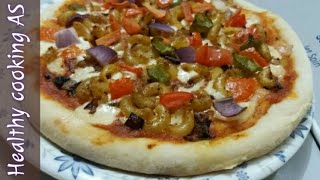 How to make pizza at home without oven without cheese [upl. by Ime]