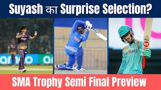 Suyash Sharma का Surprise Selection  Syed Mushtaq Ali Trophy  Abhishek Sharma  Ayush Badoni [upl. by Oswell]