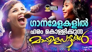 Ennum Ennude  എന്റെ ഭാര്യ  Ente Bharya  Thanseer Koothuparamba Malayalam Mappila Album Hit Song [upl. by Ronica]