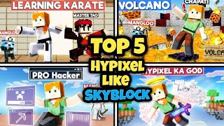 Top 5 Hypixel Skyblock Server For Minecraft Pe 12120  How To Join Hypixel in Minecraft Pe 121 [upl. by Garling669]