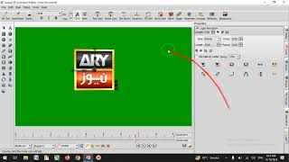 Ghumne Wala logo Kaise Banta hai  Aurora 3d animation Maker  Rotating logo kaise banaye  TS [upl. by Arber]