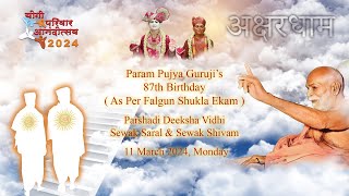 PP Gurujis 87th Bday  Falgun Shukla Ekam  Parshadi Deeksha Sewak Saral Sewak Shivam  11 Mar 24 [upl. by Womack]