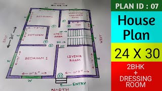 House Plan 24 X 30  indian style 3BHK in low budget [upl. by Sum489]