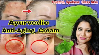 Ayurvedic AntiAging Cream To Make Skin 10 Year YoungerYouthful Glowing Clear Skin।Garima Singh। [upl. by Bowler812]