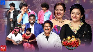 Jabardasth Latest Promo  07th March 2024  IndrajaSiri HanmanthRocket RaghavaSaddam [upl. by Allisurd653]