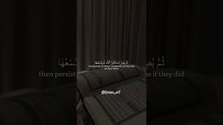 QS ALJATSIYAH 8 youtubeshorts quraninspiration [upl. by Dympha]