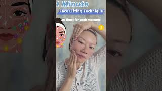 1 Minute Face Lifting Technique skincare beauty short [upl. by Moorish]