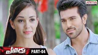 Yevadu Movie  Ajay Try to Murder Rahul Dev Scene  Ram Charan Shruthi Hasan [upl. by Nylodnewg]