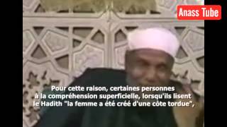 Les facultés de la femme par Cheikh Charawi [upl. by Bolling]