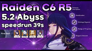 Raiden C6 R5 52 Spiral Abyss Speedrun 39s [upl. by Colpin]