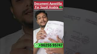 Document Apostille And Attestation For Saudi Arabia apostille attestation saudiavisa [upl. by Srednas272]