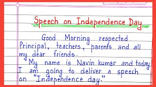 Speech on Independence day Independence day speech in English  Speech on 15 August [upl. by Atsuj]