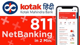 Kotak 811 Net Banking Registration in Just 2 Minutes 🔥 [upl. by Yenal]