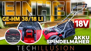 🔥TOP oder FLOP EINHELL Akku Spindelmäher GEHM 1838 Li im Test😱  GEHM 1838 Li  Review amp Test [upl. by Maurili]