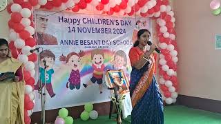 ABDS Childrens Day 2024 [upl. by Nlyak]