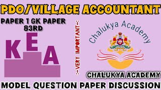 Karnataka PDOVillage accountant model question paper discussion [upl. by Franek]