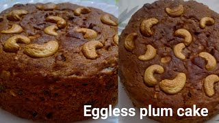 Eggless plum cake  plum cake recipe  plum cake recipe malayalam  Ash kitchen world [upl. by Enimsay]