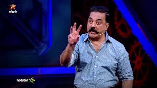 Bigg Boss  4th August 2018  Promo 2 [upl. by Thorsten902]